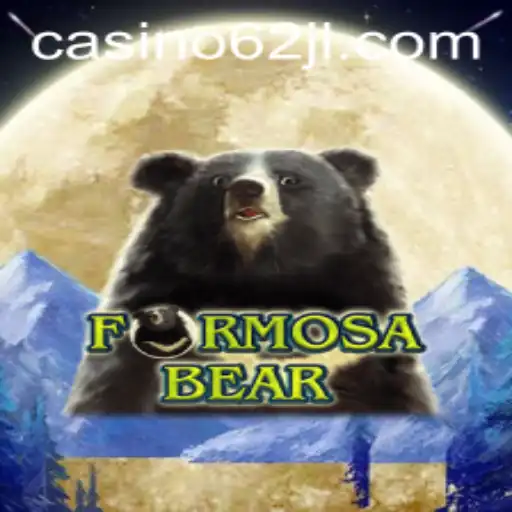 FormosaBear: Embark on the Adventure of the Formosan Wilderness